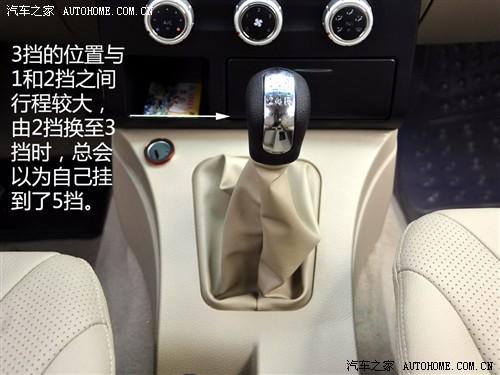 汽車之家 長豐汽車 獵豹cs7 藝術(shù)版 2.0 手動豪華 4wd