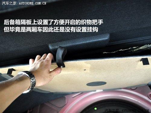 �����M�u �׿�o����܇��̥��r�{�� ��܇֮��