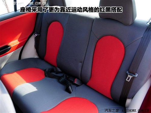 �����w�Ɏ������IСԇ1.3Lͬ��RS ��܇֮��