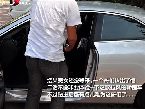 ��܇֮�� �M�ڊW�� �W��a5 3.2 coupe