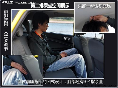 ��܇֮�� �L������ �¼����A �Ɏ� 1.5�ք�(d��ng)�\(y��n)��(d��ng)��