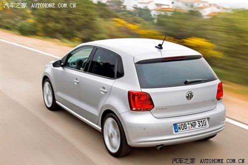 創立新標準——試駕大眾全新一代POLO 汽車之家 創立新標準——試駕大眾全新一代POLO 汽車之家