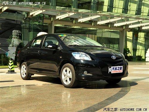 年輕情侶真實(shí)選車 7款不同級(jí)別車型PK 汽車之家 年輕情侶真實(shí)選車 7款不同級(jí)別車型PK 汽車之家