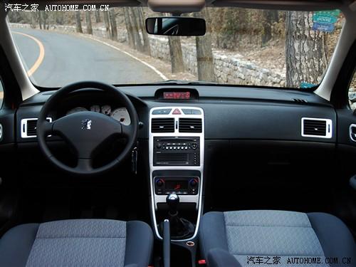 ��܇֮�� �|�L���� ����307 �Ɏ�1.6�ք����°�