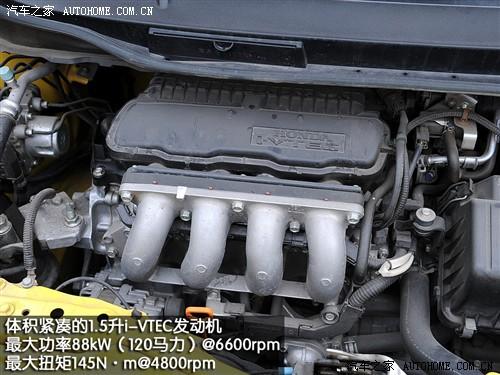 ��܇֮�� �V�ݱ��� �w�� 1.5 at�ſ��\(y��n)��(d��ng)��