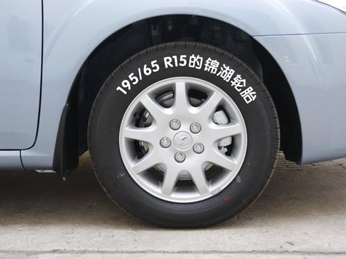 低配更劃算!一汽奔騰B50全系導購推薦