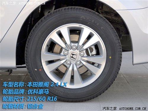 ��(x��)��(ji��)�M�u(p��ng) 10����������܇��̥��r�{(di��o)�� ��܇֮��