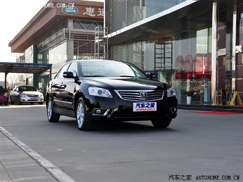 ��܇֮�� �V���S�� �P���� 240g ���A��