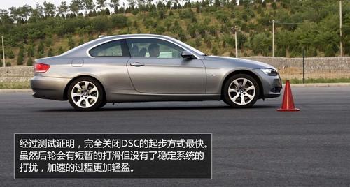 ���������ߣ�ȫ��yԇ���R330i Coupe