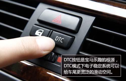 ���������ߣ�ȫ��yԇ���R330i Coupe