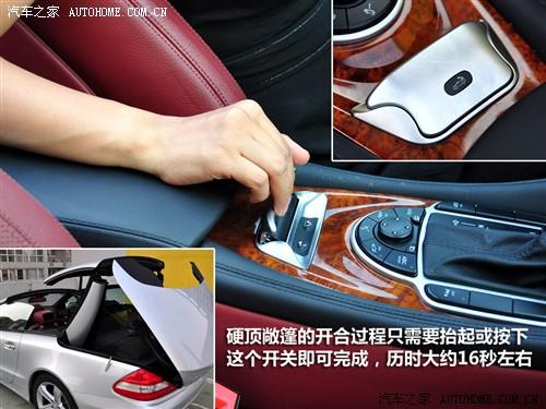 ��܇֮�� �M�ڱ��Y ���Ysl�� sl500