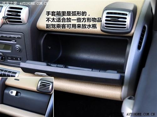 ��܇֮�� ���`smart smart fortwo mhd ���� ��(bi��o)��(zh��n)��