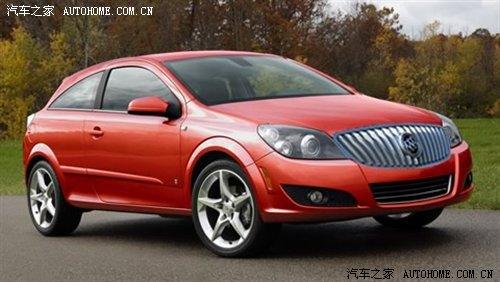 解析新雅特親兄弟 通用別克新凱越預(yù)測 汽車之家 解析新雅特親兄弟 通用別克新凱越預(yù)測 汽車之家