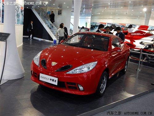 �ۃr8.68-8.88�f ȫ������܇�Ї������� ��܇֮��