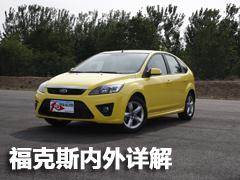 ���gƫС/���ܝM�� ����˹�Ɏ��w��c�u