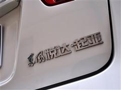 ��܇֮�� �|�L���_���� forte����� 09�� 2.0 at top