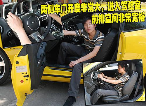 �͹ŵ���ʽ���� ѩ���mCamaro���Ԕ��