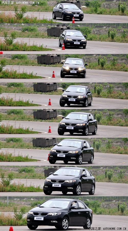 ��܇֮�� �|�L���_���� forte����� 09�� 2.0 at top