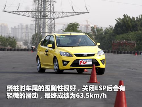 ���gƫС/���ܝM�� ����˹�Ɏ��w�(y��n)�c(di��n)�u(p��ng)