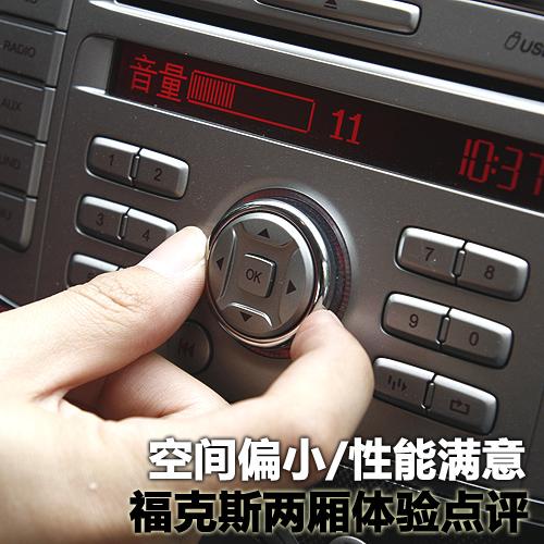 ���gƫС/���ܝM�� ����˹�Ɏ��w��c�u