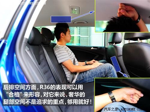 汽車之家 進口大眾 passat r36 variant 3.6 i fsi
