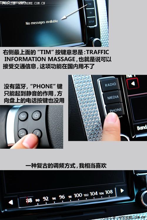 ��܇֮�� �M(j��n)�ڴ� passat r36 variant 3.6 i fsi