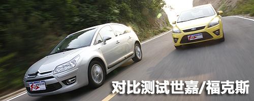 ���gƫС/���ܝM�� ����˹�Ɏ��w��c�u