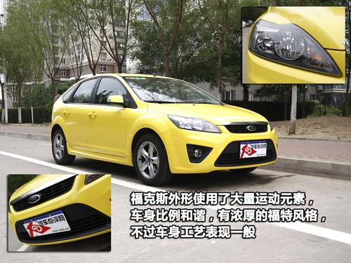 ���gƫС/���ܝM�� ����˹�Ɏ��w��c�u