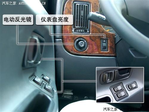 汽車之家 上海英倫 上海英倫tx4 2.5t at標(biāo)配