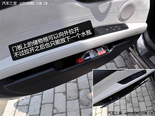 ��܇(ch��)֮�� �M(j��n)�ڌ��R ���Rz4 sdrive35i�h����