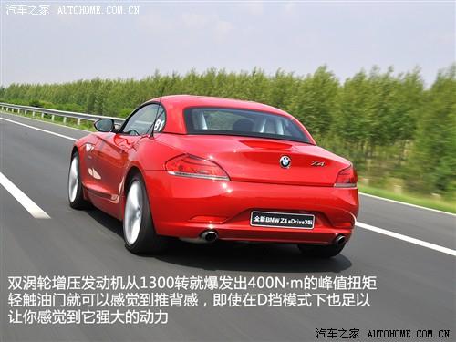 ��܇֮�� �M�ڌ��R ���Rz4 sdrive35i�h����