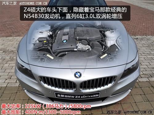 ��܇֮�� �M�ڌ��R ���Rz4 sdrive35i�h����