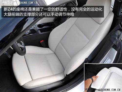 ��܇(ch��)֮�� �M(j��n)�ڌ��R ���Rz4 sdrive35i�h����