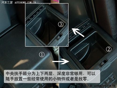 汽車之家 上海英倫 上海英倫tx4 2.5t at標(biāo)配