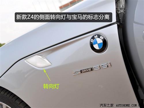 ��܇֮�� �M�ڌ��R ���Rz4 sdrive35i�h����