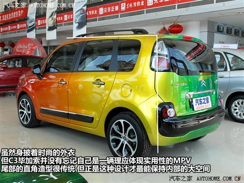 ��܇֮�� �M��ѩ�F�� ѩ�F��c3������ 09�� ������