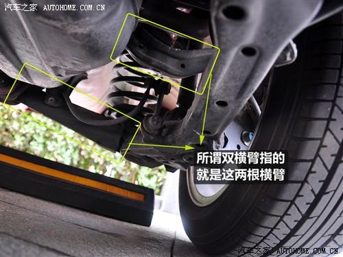 汽車之家 東風本田 思域 1.8 lxi手動經典版