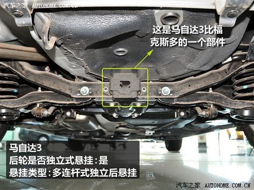 ��܇֮�� �L(zh��ng)���R���_(d��) �R���_(d��)3 1.6 mt��(bi��o)��(zh��n)��