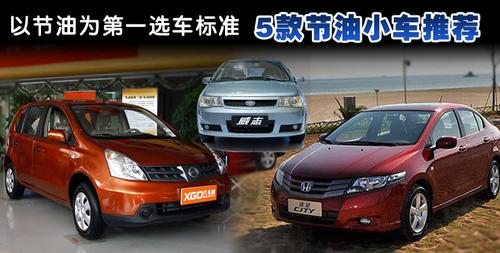 �������õ�ُ܇�x��5���С܇���]