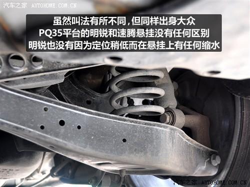 ��܇֮�� �Ϻ���˹���_(d��) ���J 1.6 �ք�(d��ng)���°�