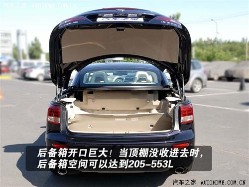 汽車之家 雷克薩斯 雷克薩斯is 300c