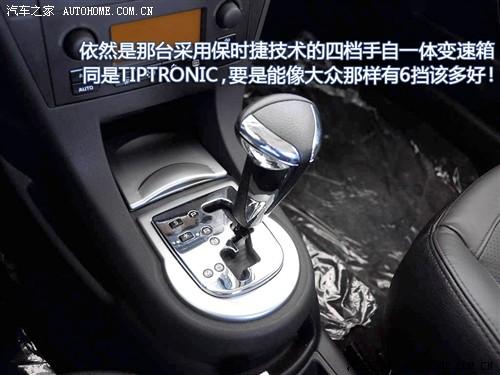 ��܇֮�� �|�L(f��ng)ѩ�F�� ���� ���� 2.0�Ԅ�(d��ng)���A��