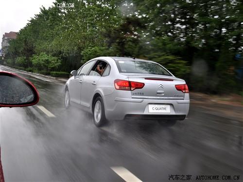 ��܇֮�� �|�L(f��ng)ѩ�F�� ���� ���� 2.0�Ԅ�(d��ng)���m��