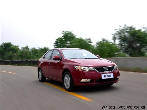 ��܇֮�� �|�L(f��ng)���_(d��)���� forte����� 09�� 2.0 at top