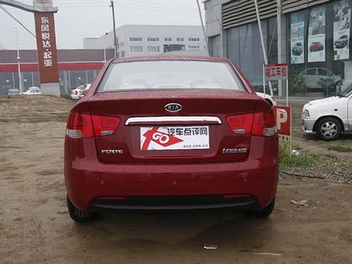 �w�Forte�����