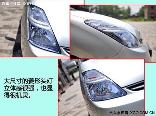 為環保買單!詳解豐田普銳斯混合動力