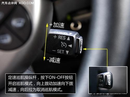 為環(huán)保買單!詳解豐田普銳斯混合動(dòng)力