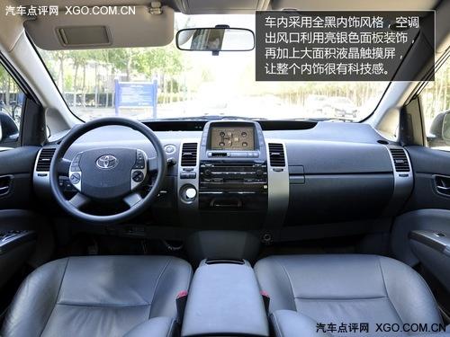 為環(huán)保買單!詳解豐田普銳斯混合動(dòng)力