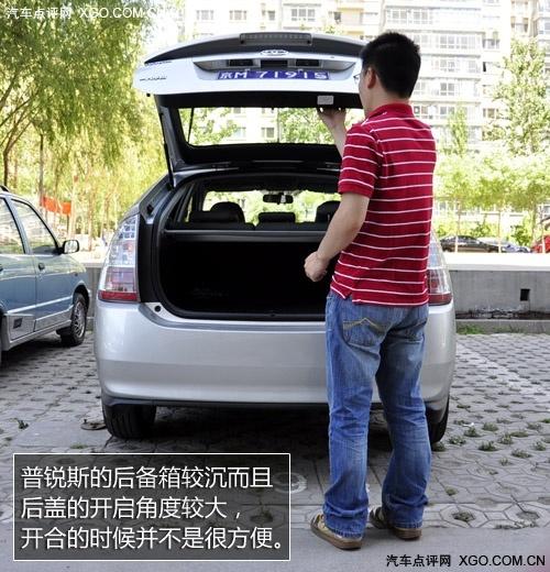 ��h���I�Σ�Ԕ���S�����J˹��τ���