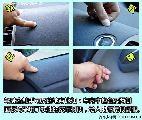 為環(huán)保買單!詳解豐田普銳斯混合動(dòng)力